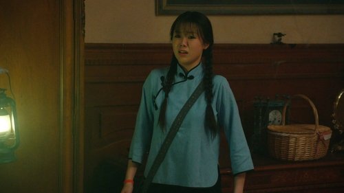Tập 17