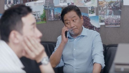 Tập 29