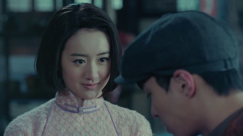 Tập 37