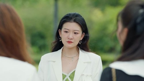 Tập 19