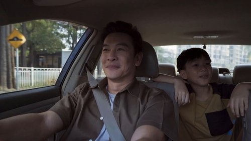 Tập 7