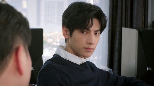 Tập 17