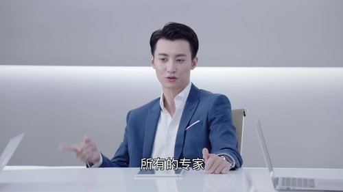 Tập 9