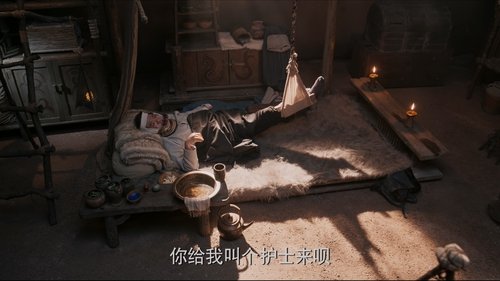 Tập 28