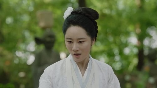 Tập 2