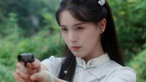 Tập 13