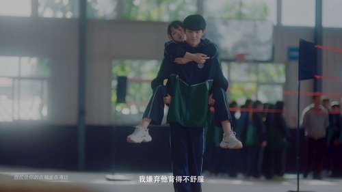 Tập 15