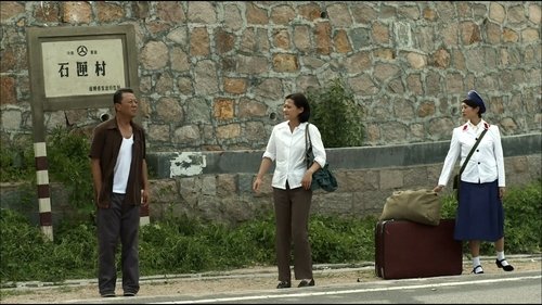 Tập 34