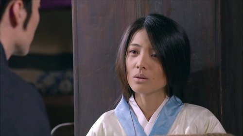 Tập 46