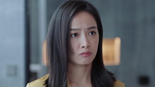 Tập 1