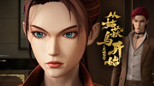 Tập 15