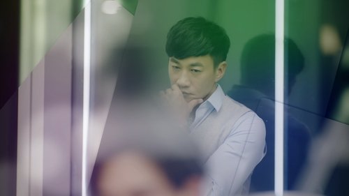 Tập 47