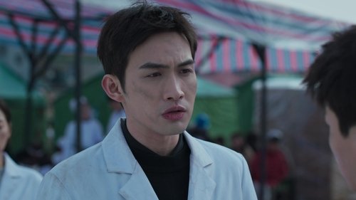 Tập 22