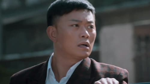 Tập 17