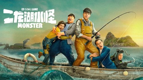 Tập Full
