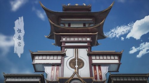 Tập 2