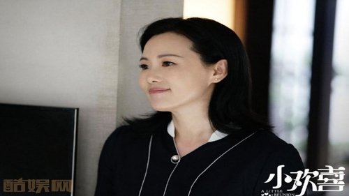 Tập 43