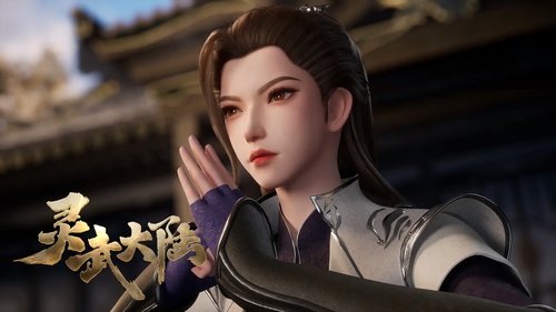 Tập 71
