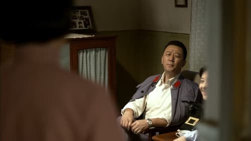 Tập 19