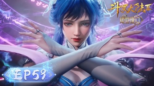 Tập 59