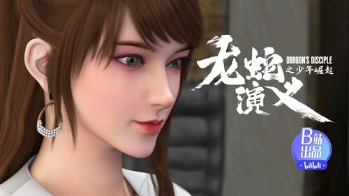 Tập 8