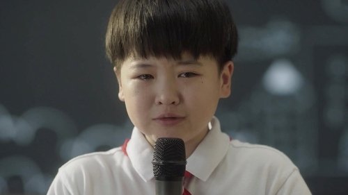 Tập 17