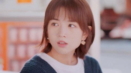 Tập 14