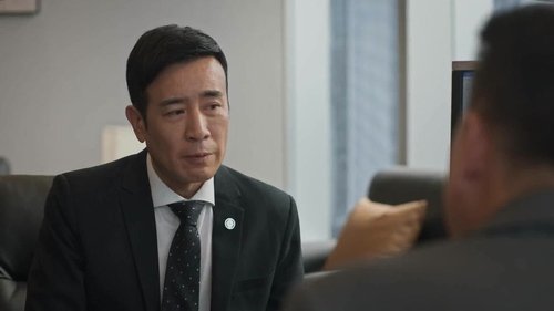 Tập 1