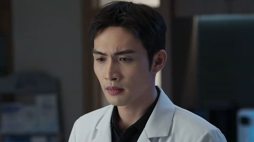 Tập 1