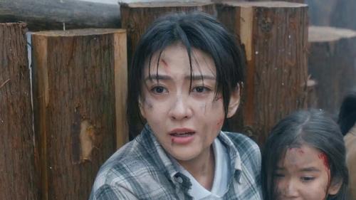 Tập 11