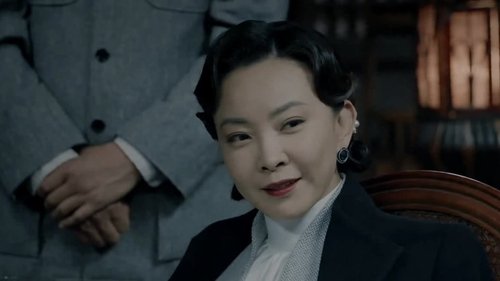 Tập 23
