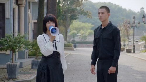 Tập 17