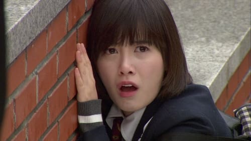 Tập 2
