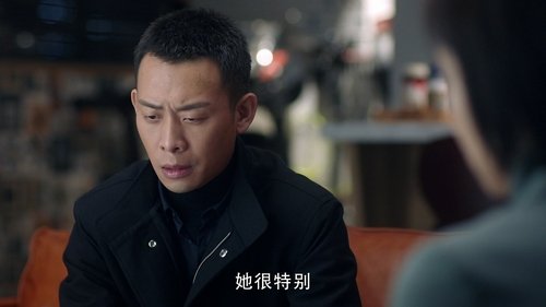 Tập 18