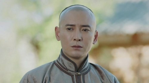 Tập 17