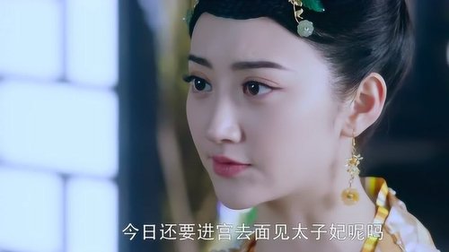 Tập 23
