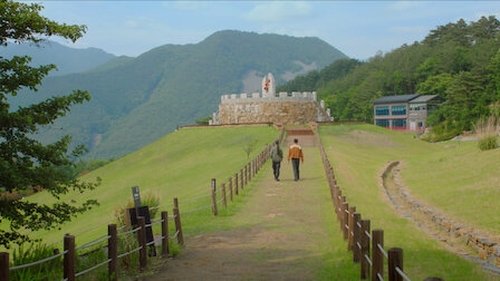 Tập 14
