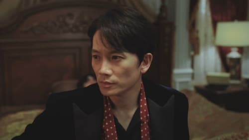 Tập 3