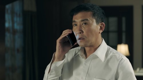 Tập 5