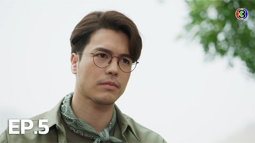 Tập 5