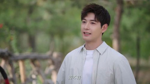 Tập 26