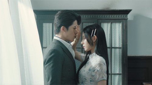 Tập 2