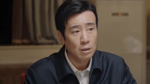 Tập 32