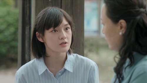 Tập 11