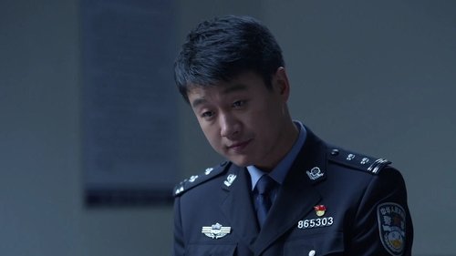 Tập 11