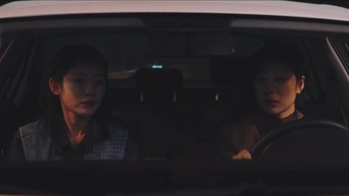 Tập 5