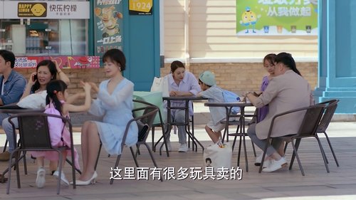 Tập 21