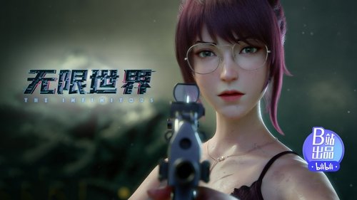 Tập 4