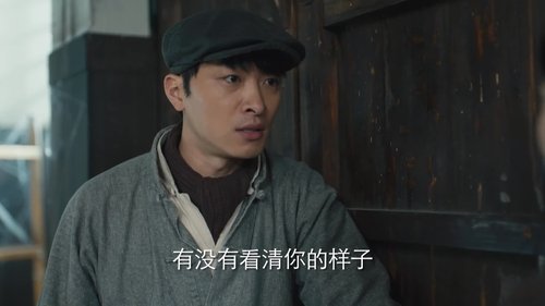 Tập 34