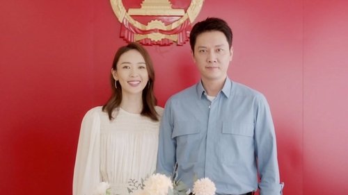 Tập 12